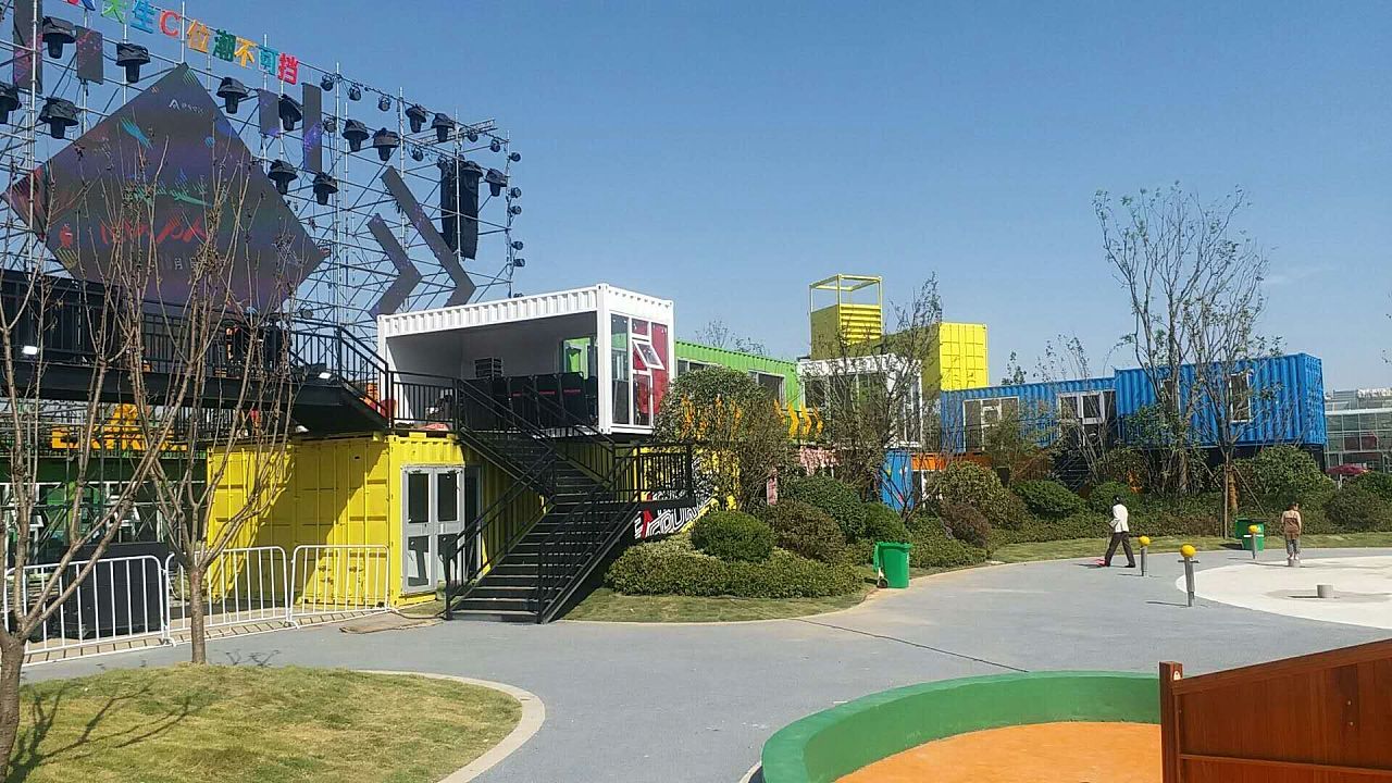 公園配套<a href=http://m.shzt.net.cn target=_blank class=infotextkey>集裝箱房</a>